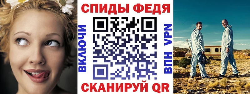 Amphetamine 98% Лагань