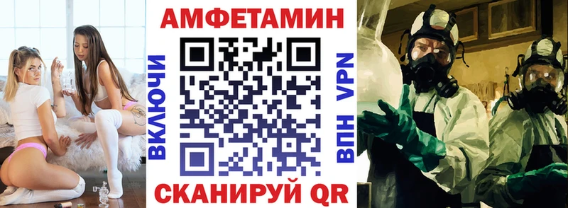 ссылка на мегу онион Лагань АМФ Premium