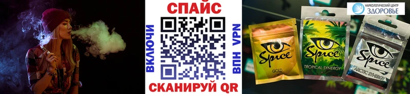 Бутират BDO 33%  OMG ссылка  Лагань 