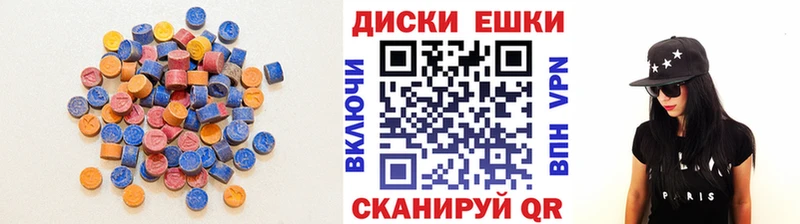 darknet состав  Лагань  Ecstasy круглые  hydra ТОР 