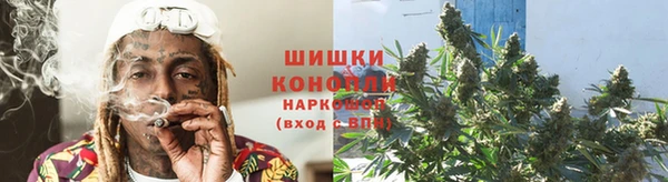 прущая мука Касимов