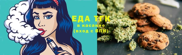 прущая мука Касимов