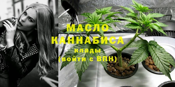 соль курить ск Семикаракорск
