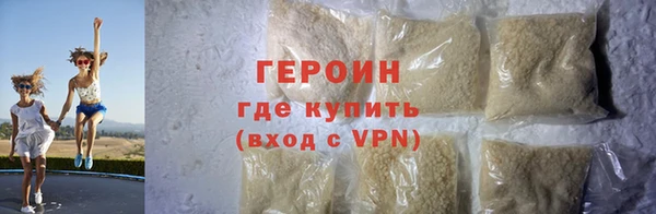 не бодяженный Киренск