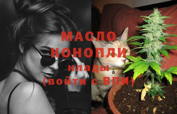 героин Кинешма