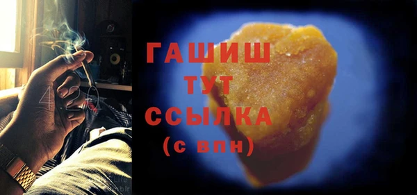 ешки Карталы