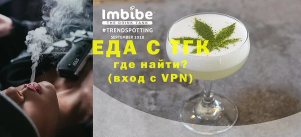ешки Карталы