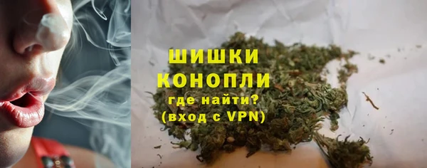прущая мука Касимов