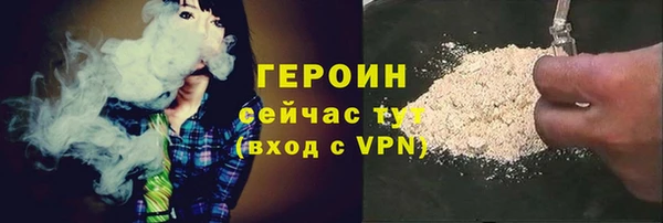 ешки Карталы