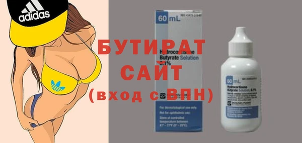 не бодяженный Киренск