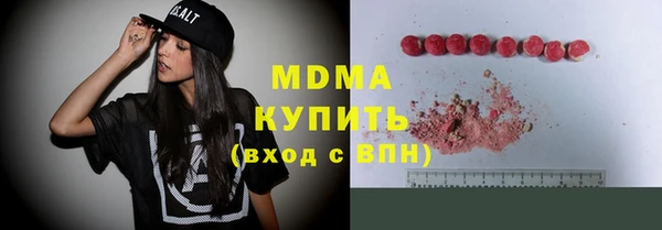 героин Кинешма