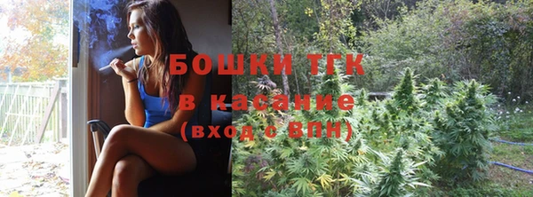 героин Кинешма