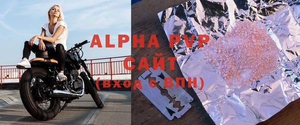 ешки Карталы