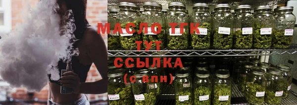 мяу мяу мука Карпинск