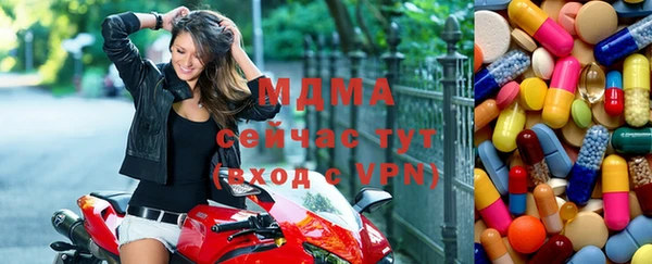 ешки Карталы