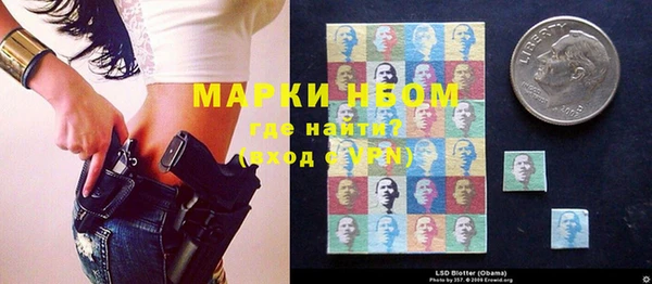 ALPHA-PVP Семилуки
