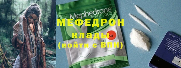 не бодяженный Киренск