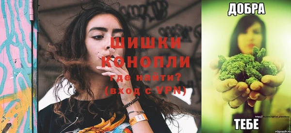 прущая мука Касимов