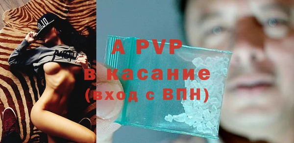 ешки Карталы