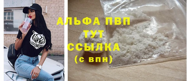 героин Кинешма