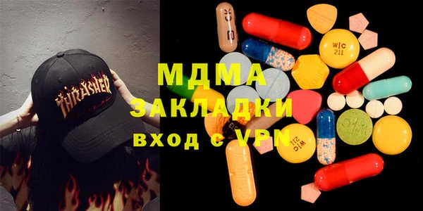 ешки Карталы