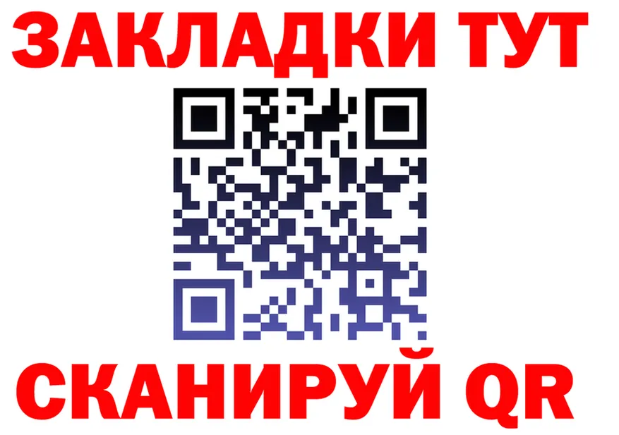 Наркота это состав Лагань