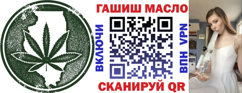 Дистиллят ТГК вейп Лагань
